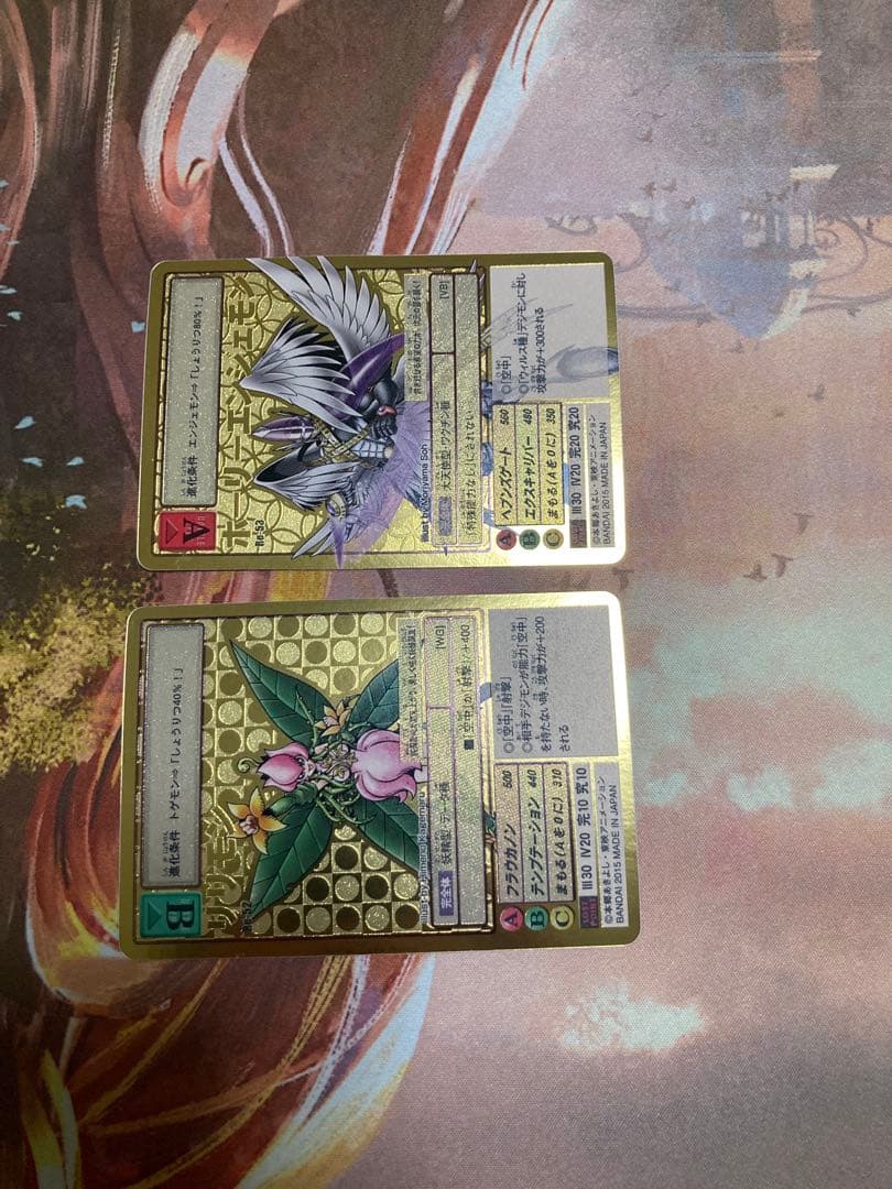 む*ー様 旧デジモンカード　ゴールドエッチング　7枚他エンジェウーモン　ピヨモン