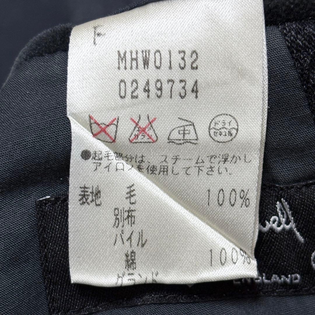 MHL. マーガレットハウエル ウール ハーフ コート 上品 高級 オフィス