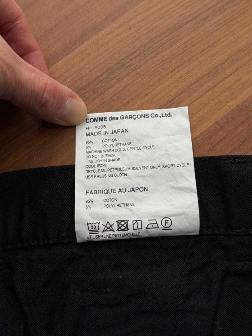 Comme des Garcons Homme 黒のズボン/スラックス