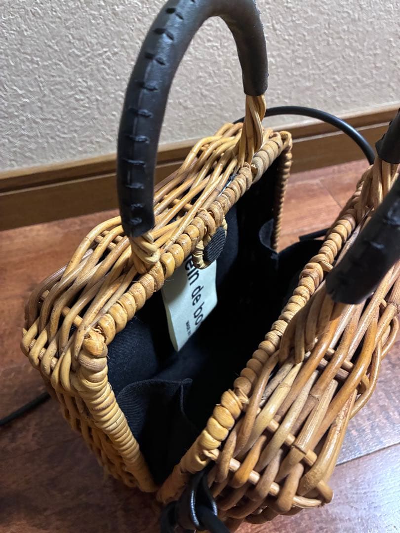 plein de bonnes choses かごバッグ 天然草木 アラログ