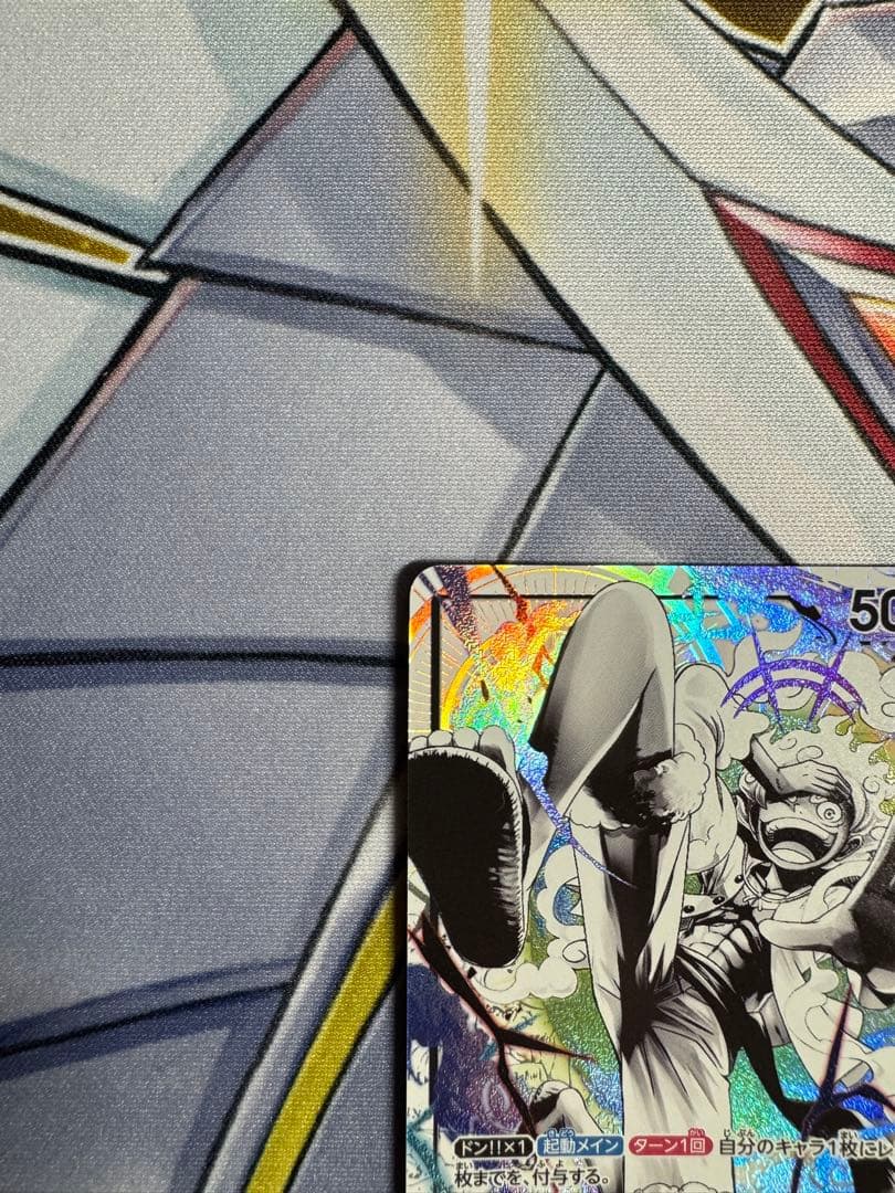 ワンピース　ルフィ　リーダーパラレル　LP 赤ニカ　スタートデッキEX ギア5