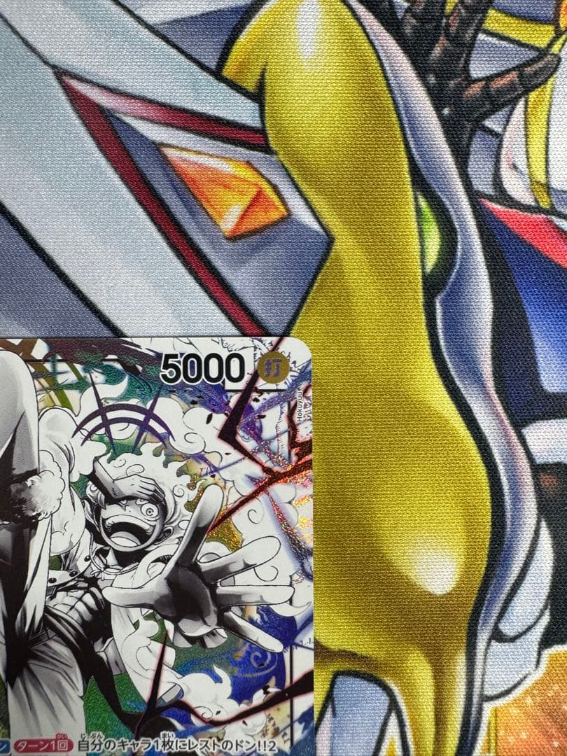 ワンピース　ルフィ　リーダーパラレル　LP 赤ニカ　スタートデッキEX ギア5