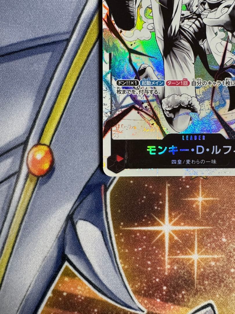 ワンピース　ルフィ　リーダーパラレル　LP 赤ニカ　スタートデッキEX ギア5