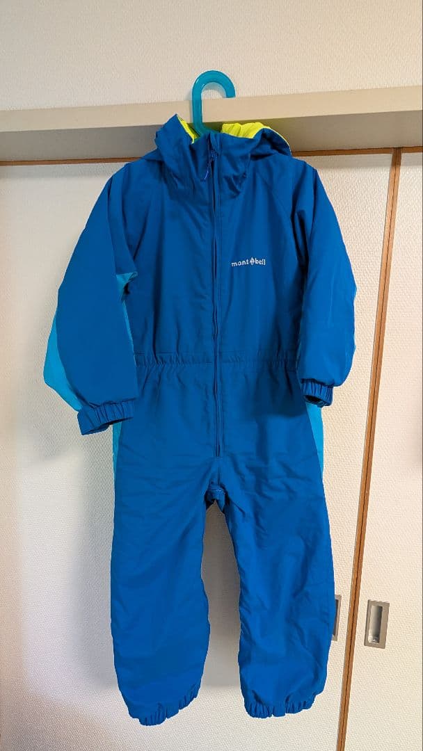 mont-bell Kid's 110 ウィンタースーツ