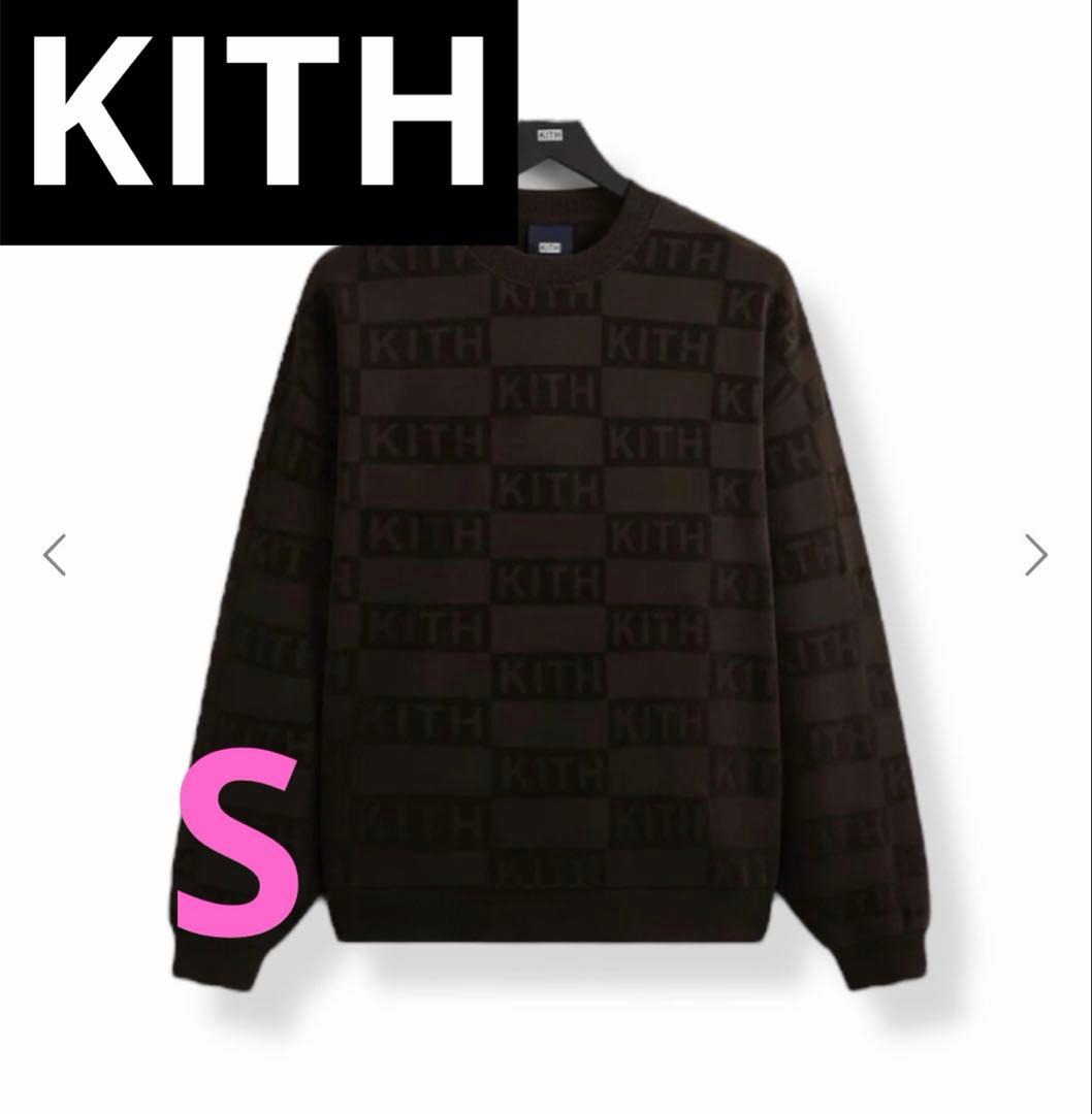 【未使用品】KITH ダークブラウン ロゴスウェット S ボックスロゴモノグラム