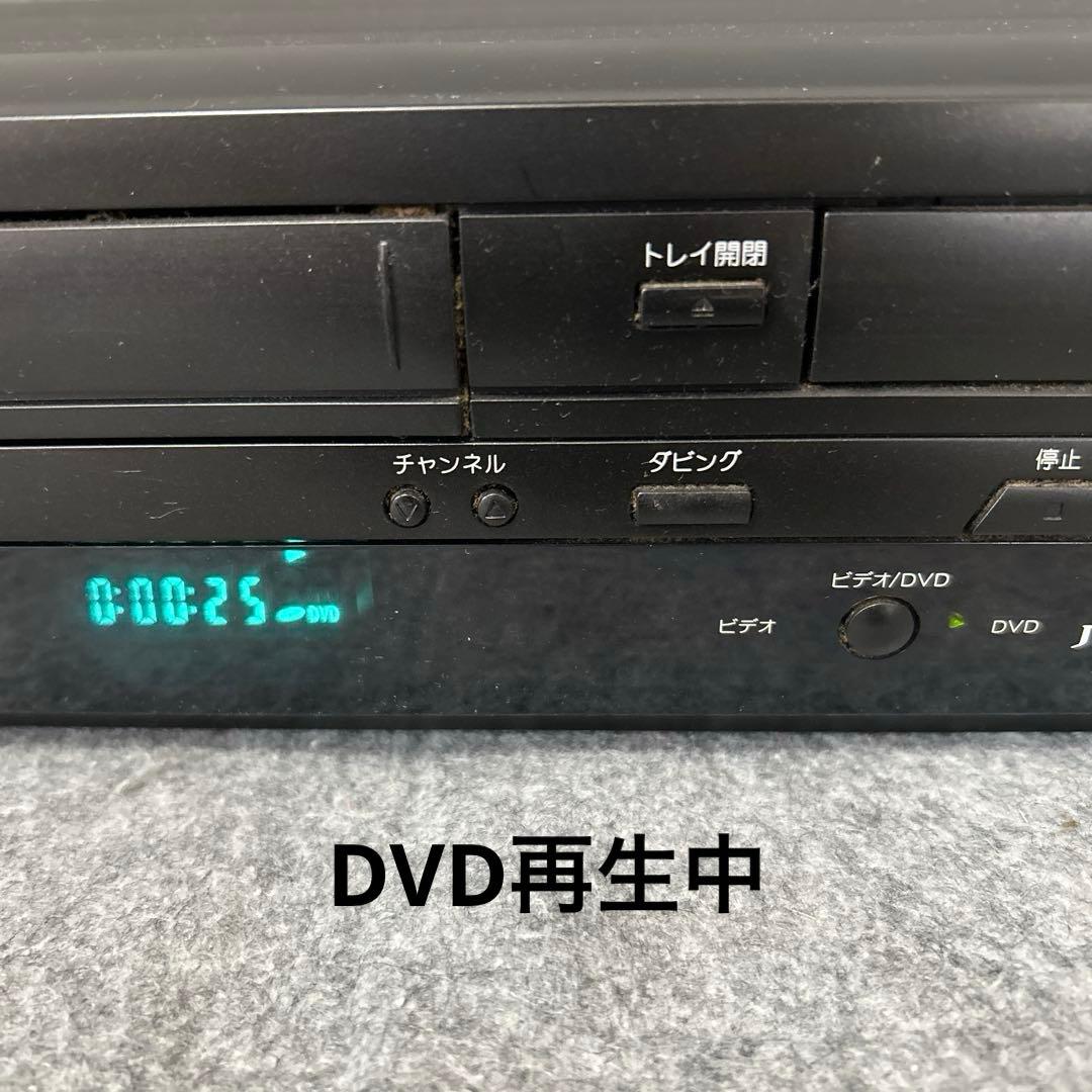 【VHS→DVDコピー/リモコン付属】 DX BROADTEC DXR150V