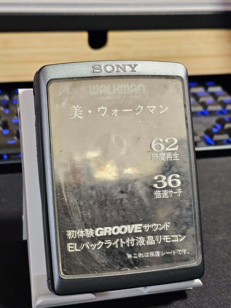 SONY カセットウォークマン WM-EX5　ジャンク