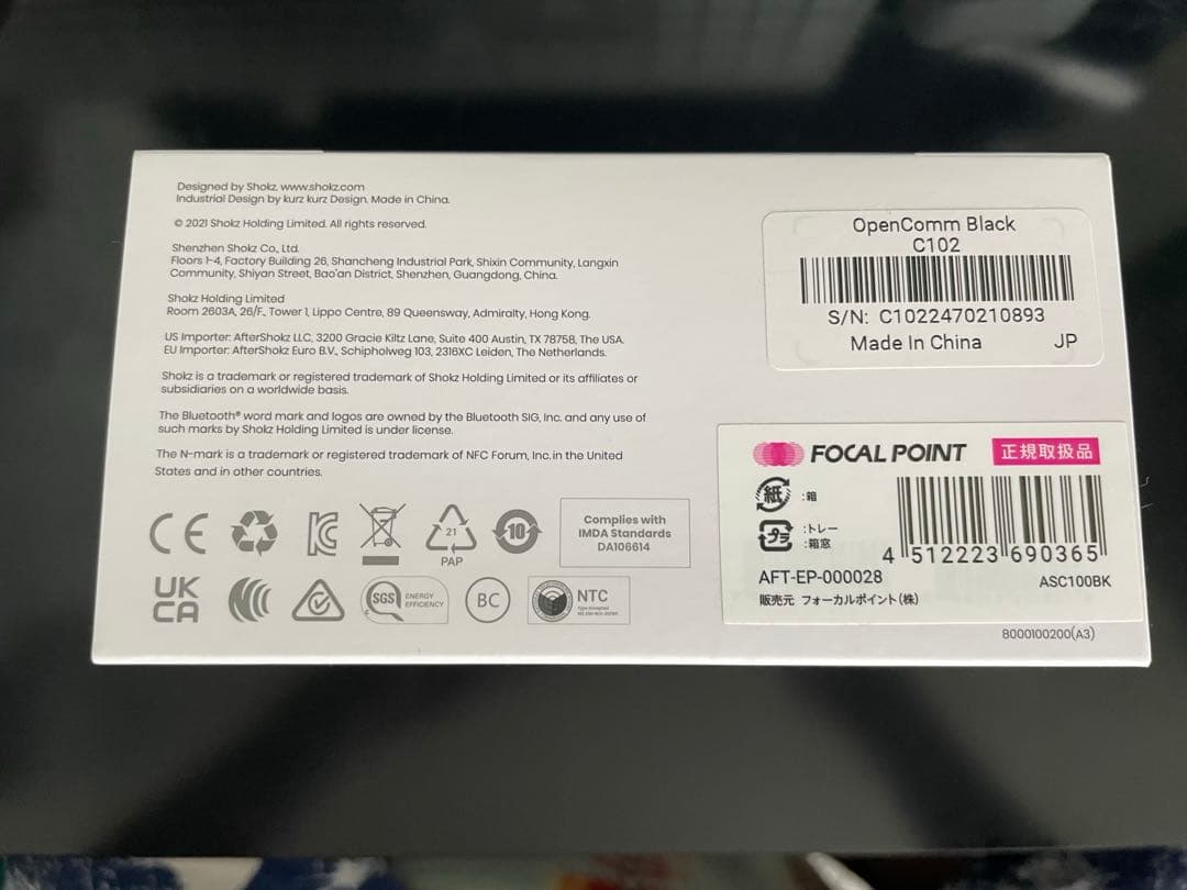 Shokz OPENCOMM骨伝導イヤホン ブラック ビジネスヘッドセット
