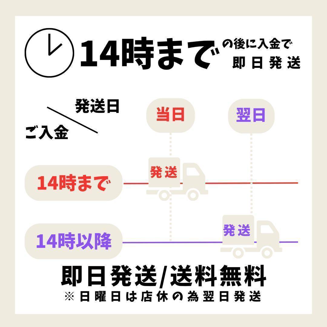 ☘️電池新品☘️ iPhone 12 64GB ホワイト SIMフリー 本体