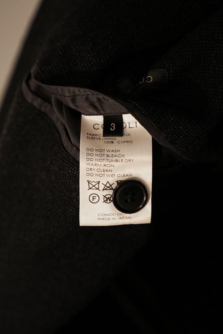 COMOLI リファインウール ダブルジャケット