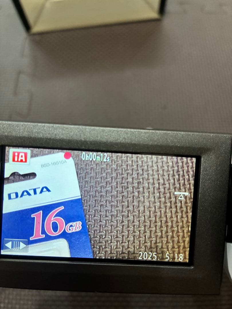 Panasonic デジタルビデオカメラ　HC-V360M