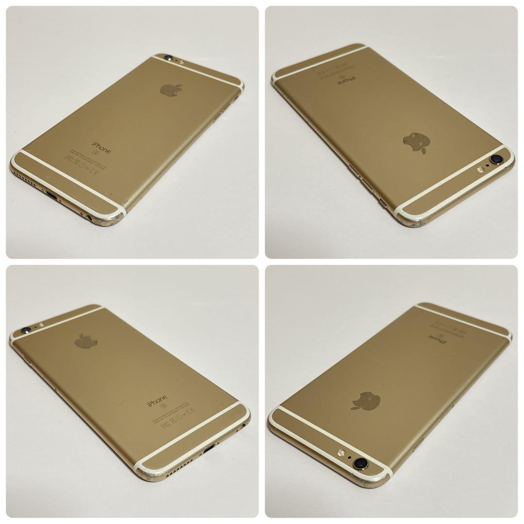 大容量バッテリー iPhone 6s Plus 64GB ゴールド 新品