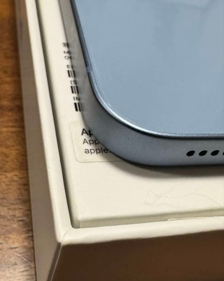 iPhone14 ブルー SIMフリー Apple