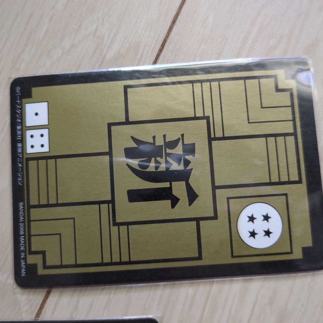 ドラゴンボールカードダス コンプリートボックス 　新規カード