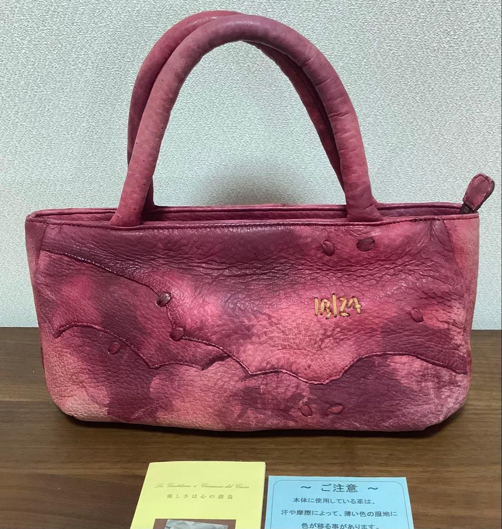 Ibiza イビザ　ペッカリー　ハンドバッグ