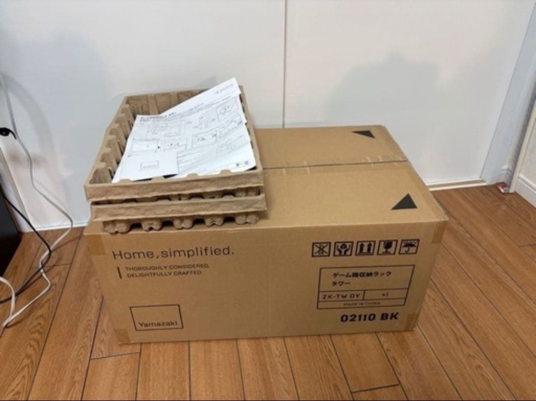 山崎実業 ゲーム機収納ラック tower タワー ブラック