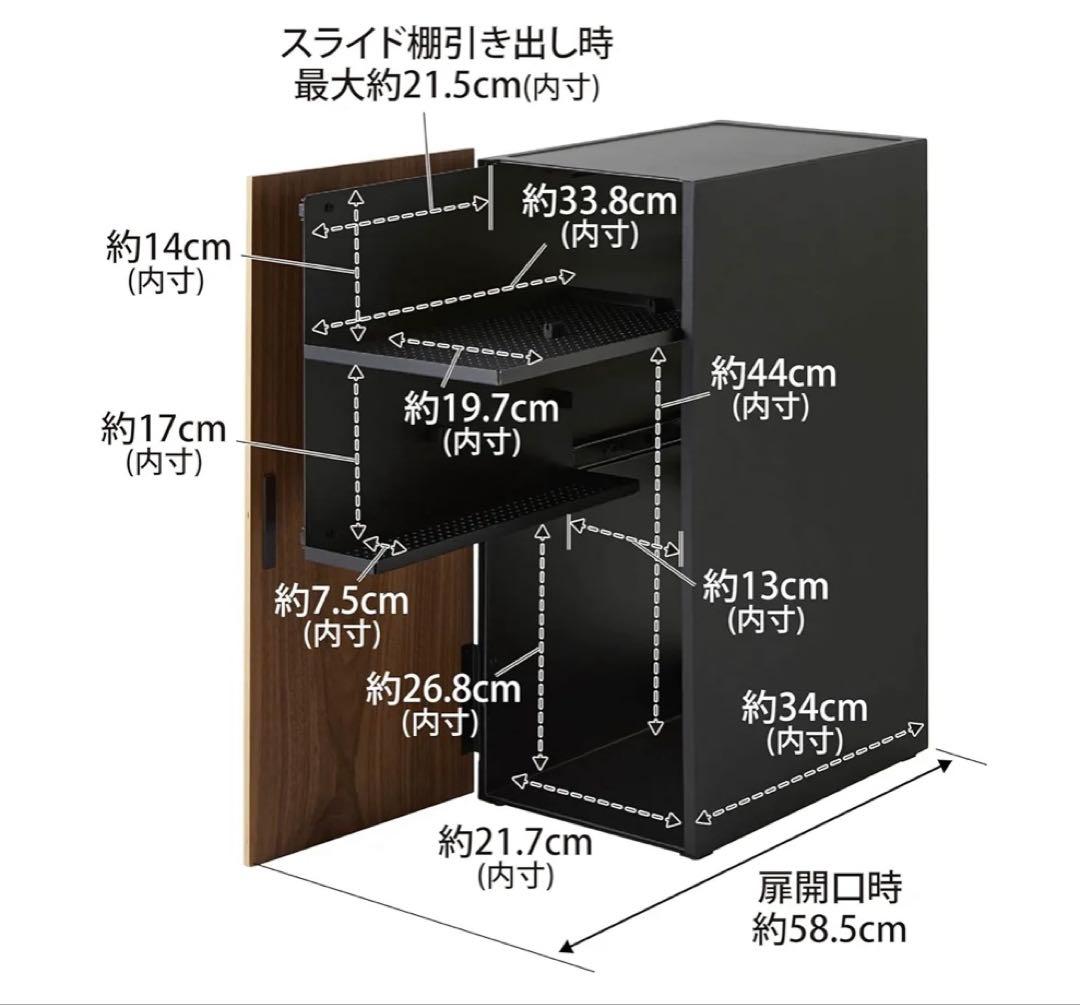 山崎実業 ゲーム機収納ラック tower タワー ブラック