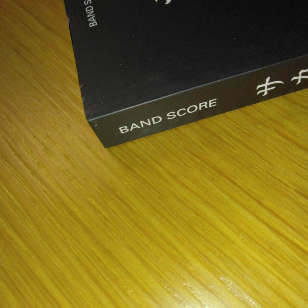 SAKANA ENSEMBLE 2007-2009 : サカナクション