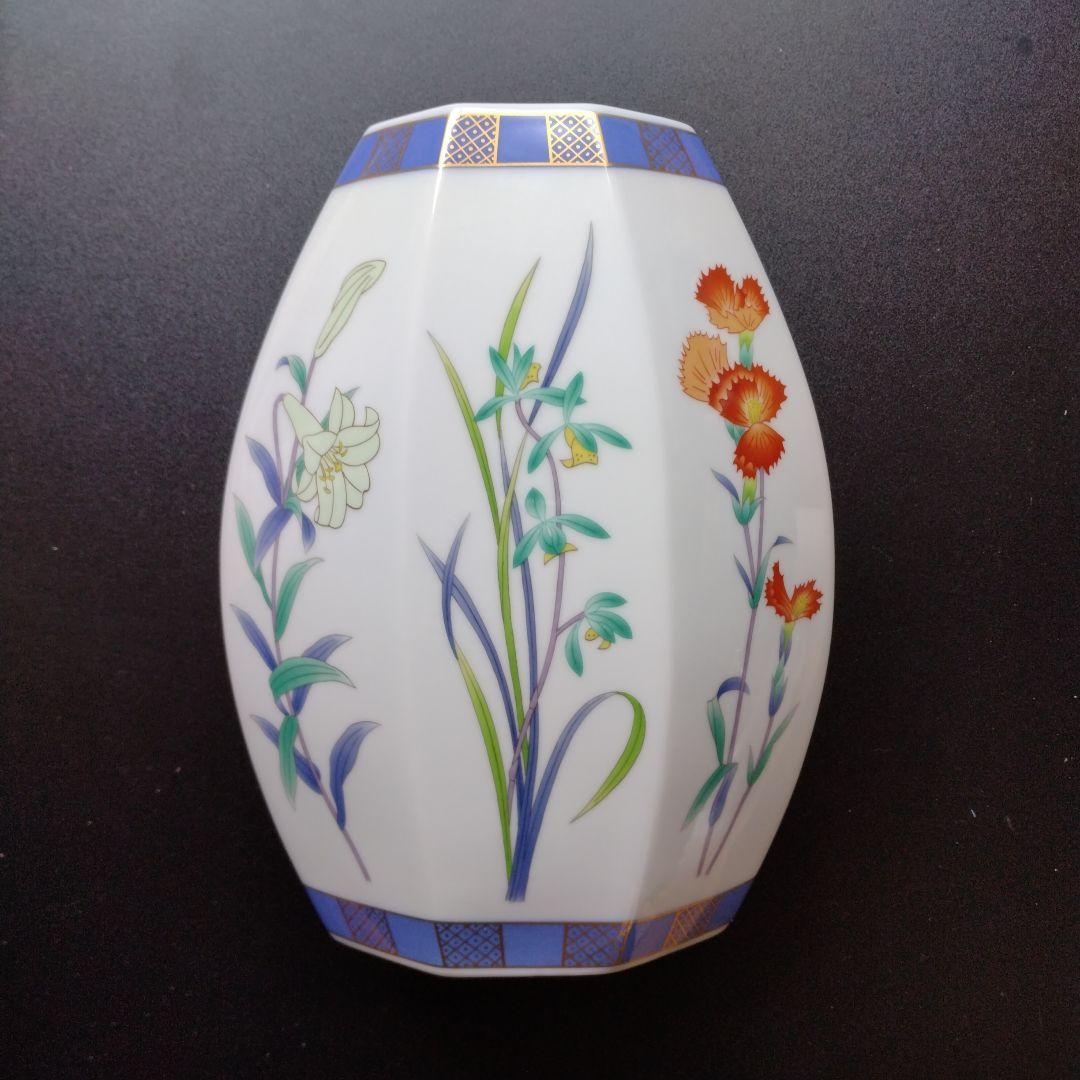 香蘭社　箱付　花瓶　三草花　有田焼