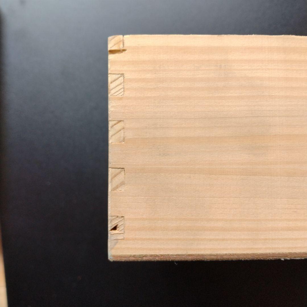 香蘭社　箱付　花瓶　三草花　有田焼