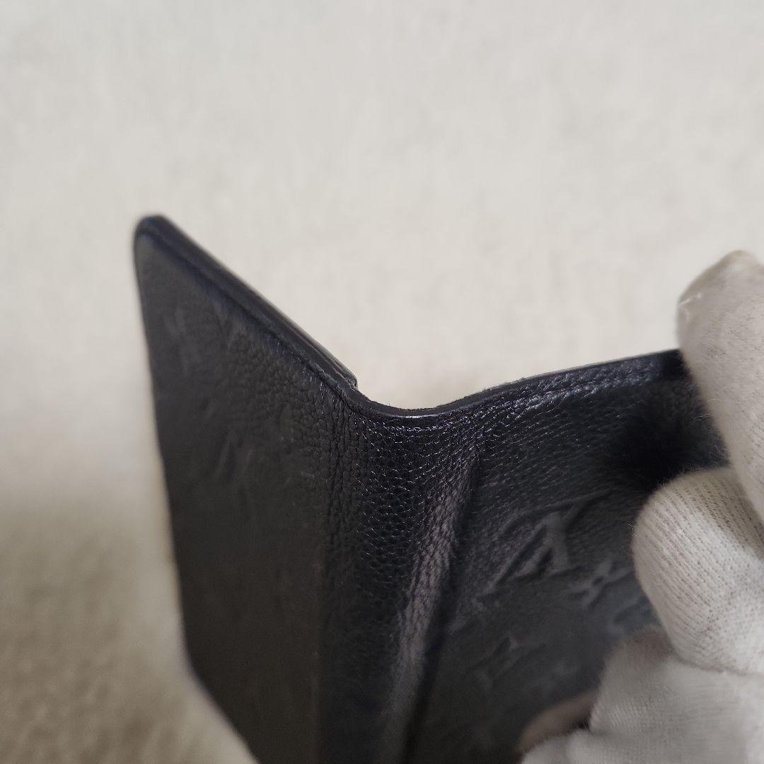 ルイヴィトン モノグラム アンプラント iPhone11 手帳型ケース ブラック