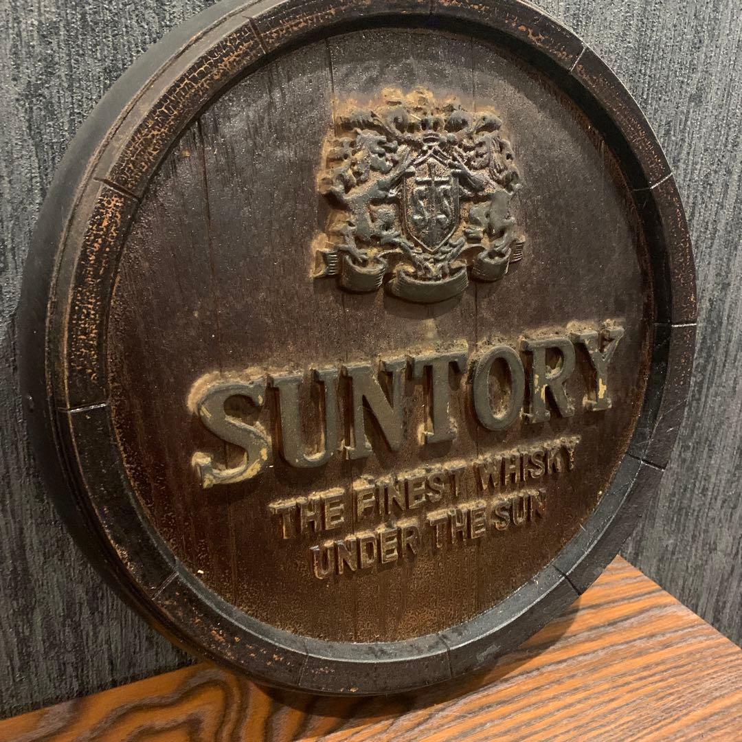 激レア サントリー 樽型 バレルヘッド看板 超メルカリ市限定割引‼️