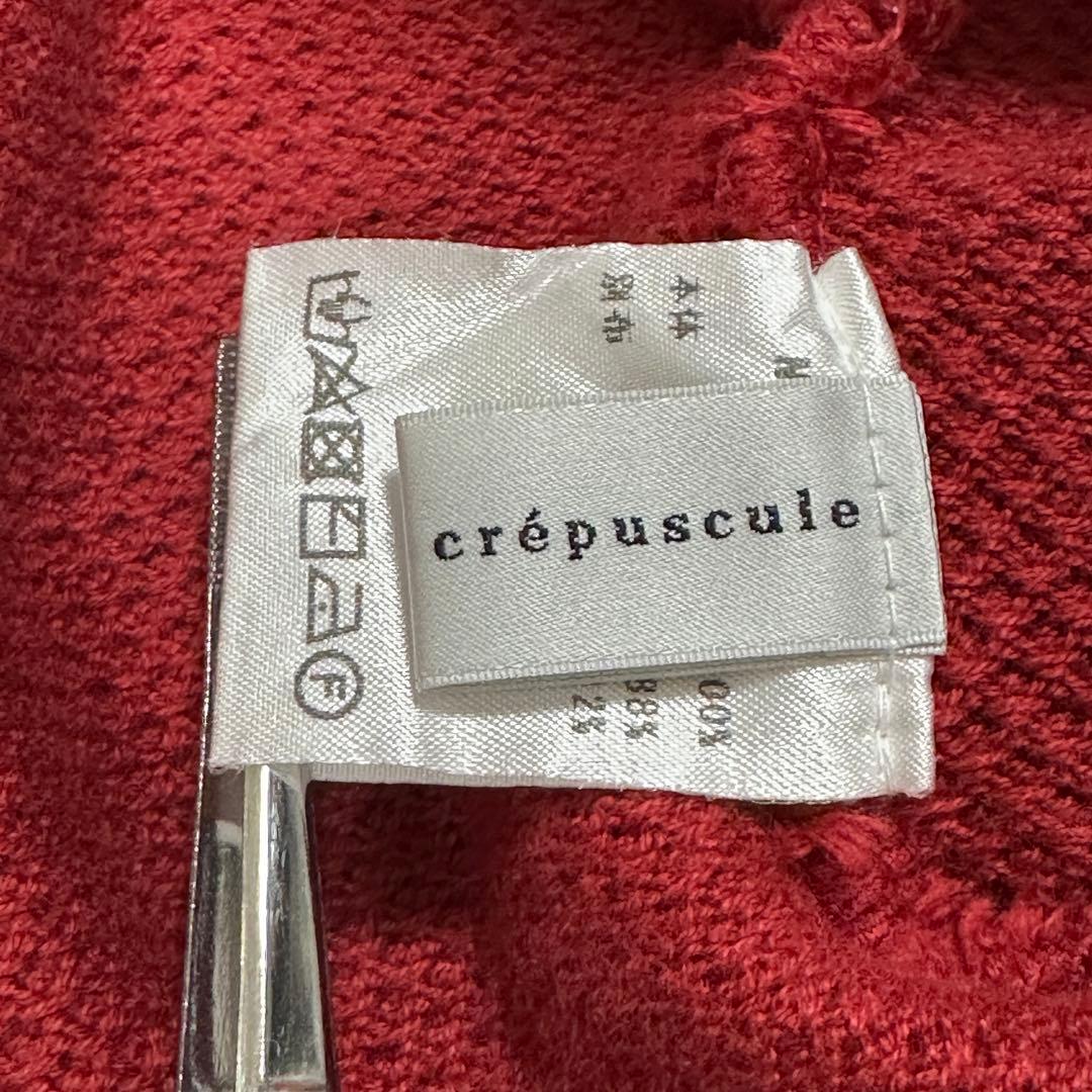 トップス crepuscule cotton knit