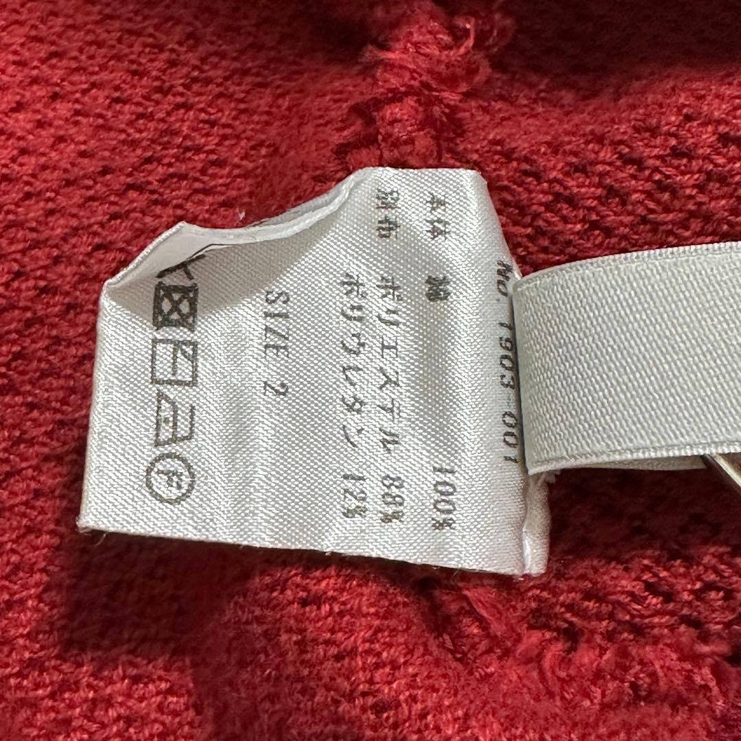 トップス crepuscule cotton knit