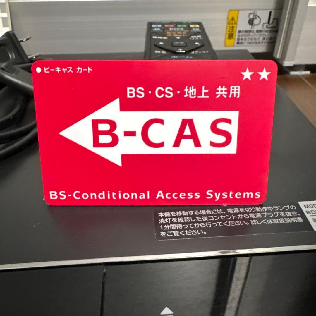 ⬛︎ヒロ888⬛︎ SONY ブルーレイレコーダー 1TB 2番組同時録画