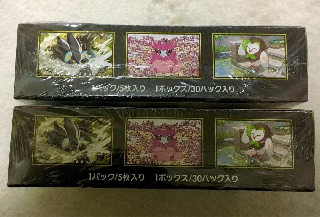 【新品未開封】ポケモンカード　ムニキスゼロ　シュリンク付き　2Box