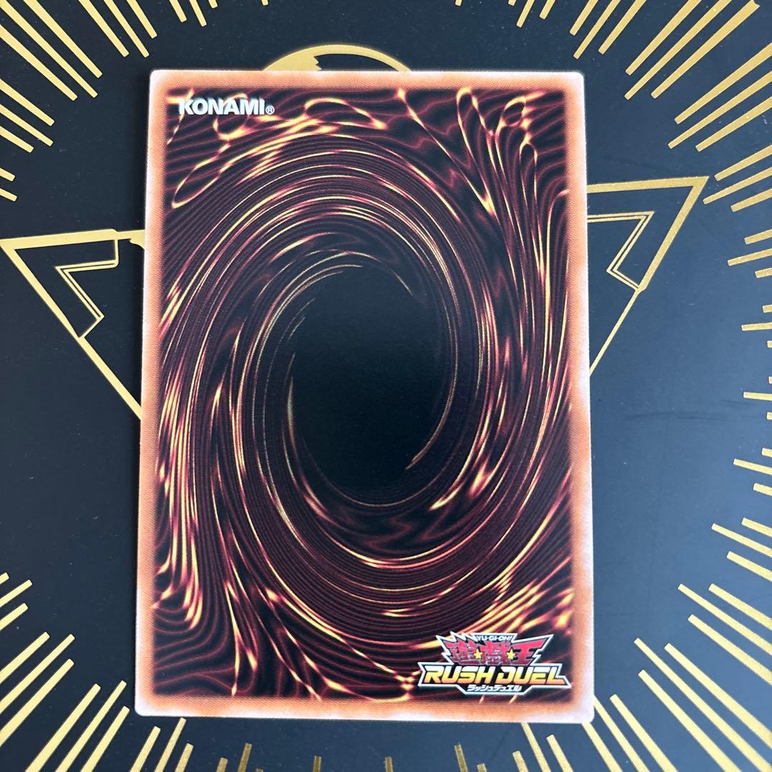女剣士カナン　決闘者伝説　ラッシュデュエル　プロモーションパックSR  遊戯王