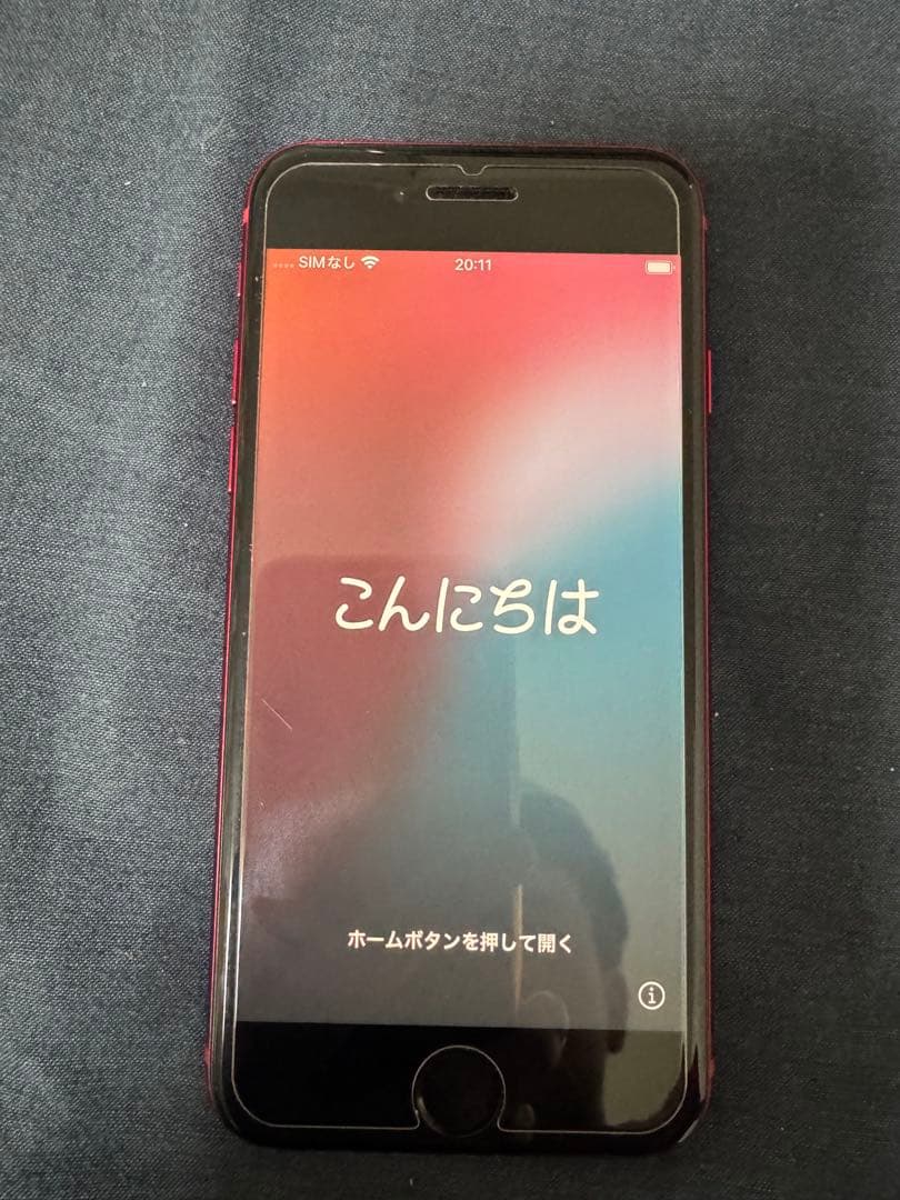iPhone SE第3世代　RED