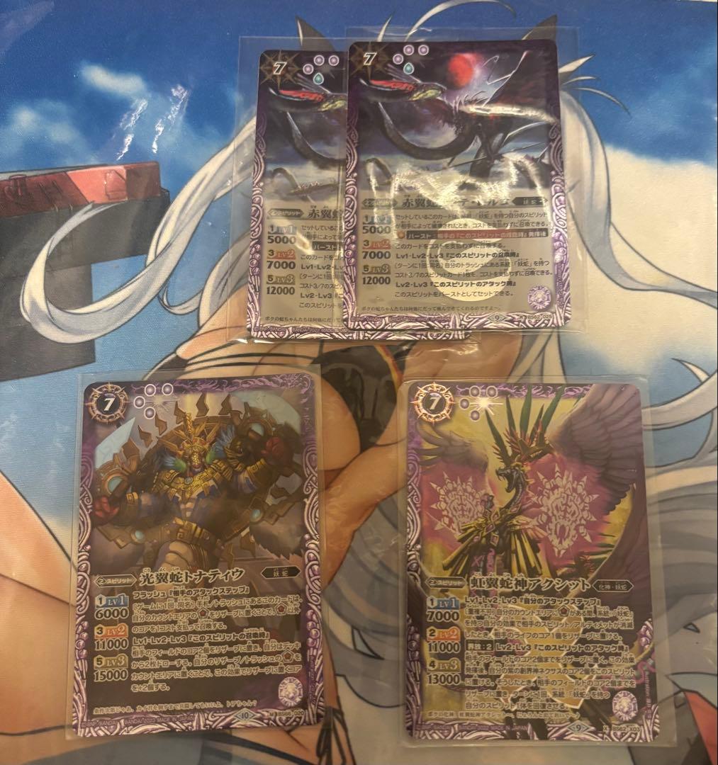 ククルカン デッキ 軽い差し替え付き