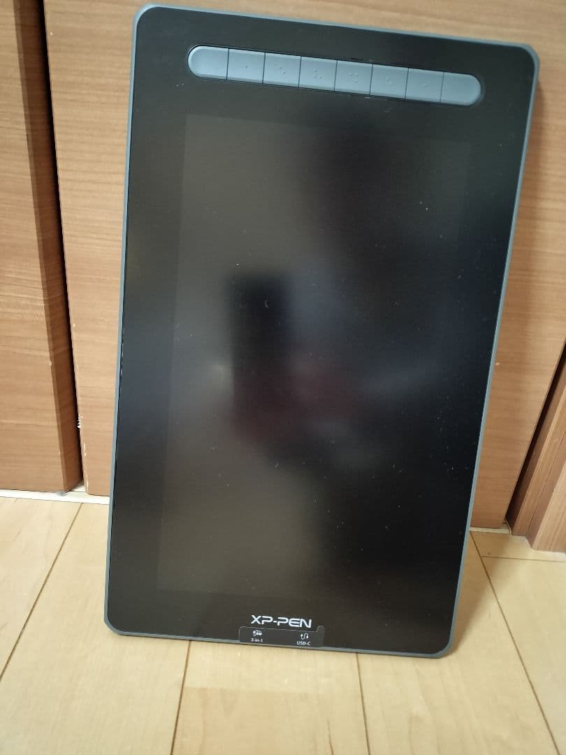 【美品】【XPPEN液晶ペンタブ】Artist12セカンド豪華版11.9inch