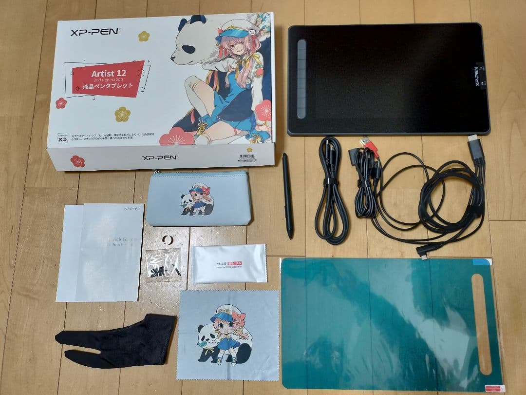 【美品】【XPPEN液晶ペンタブ】Artist12セカンド豪華版11.9inch