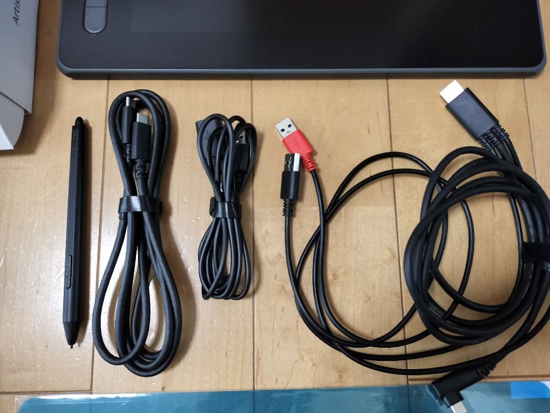 【美品】【XPPEN液晶ペンタブ】Artist12セカンド豪華版11.9inch