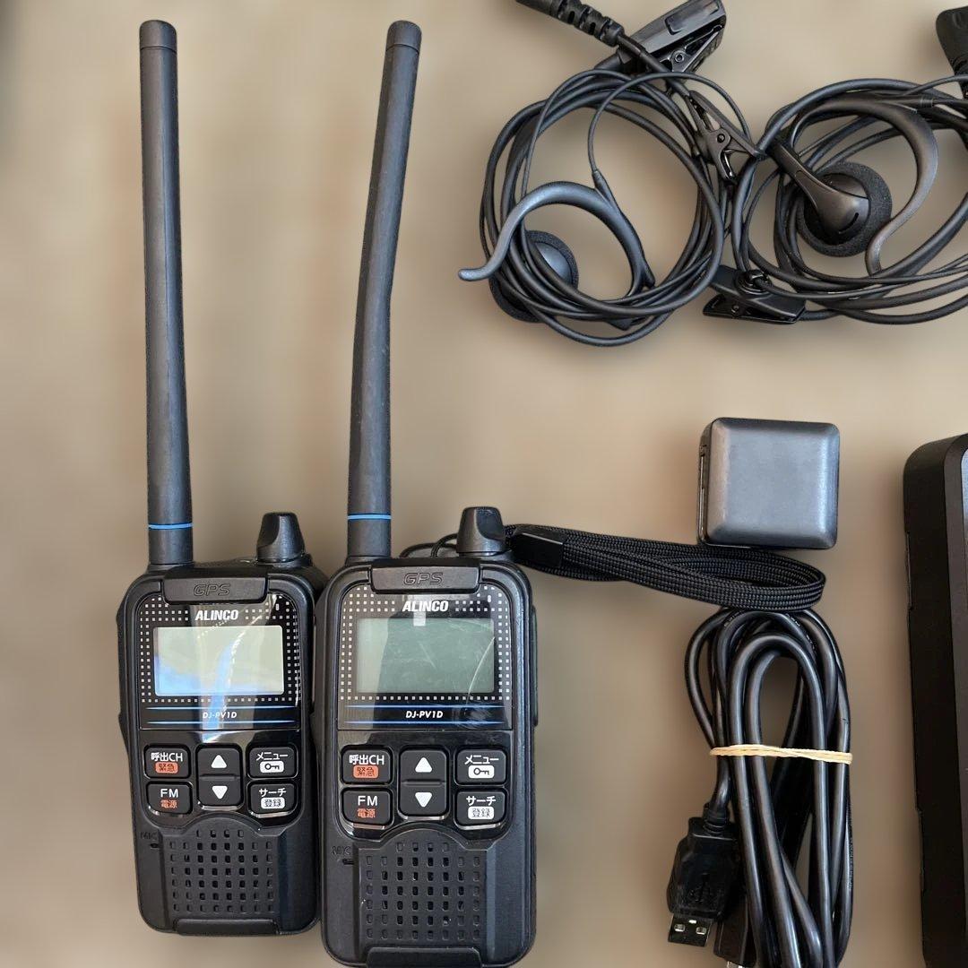 ALINCO DJ-PV1D トランシーバー 2台セット 充電スタンド付き 中古