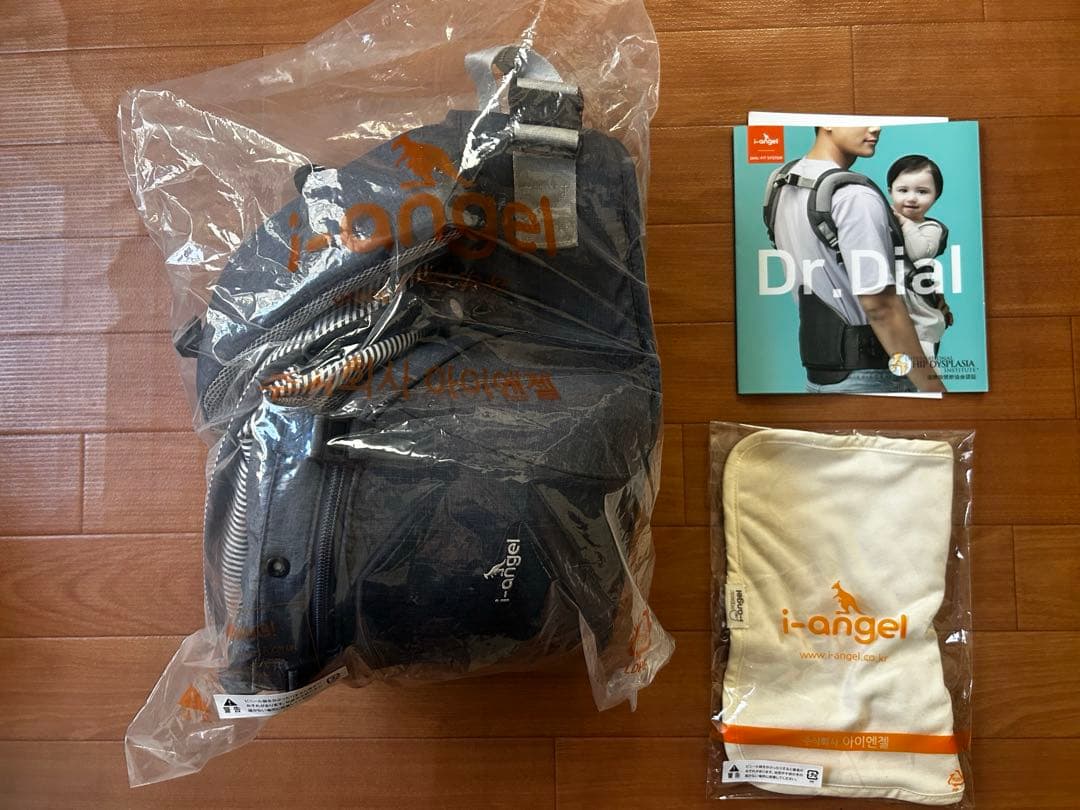 i angel Dr.Dial 抱っこ紐 DIAL-FIT SYSTEM