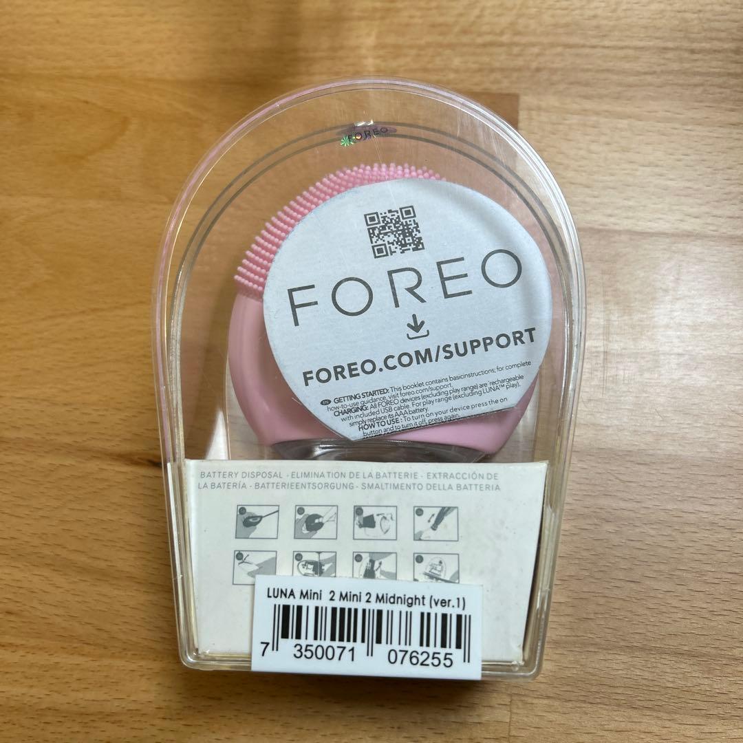 専用　FOREO LUNA mini 2 ピンク