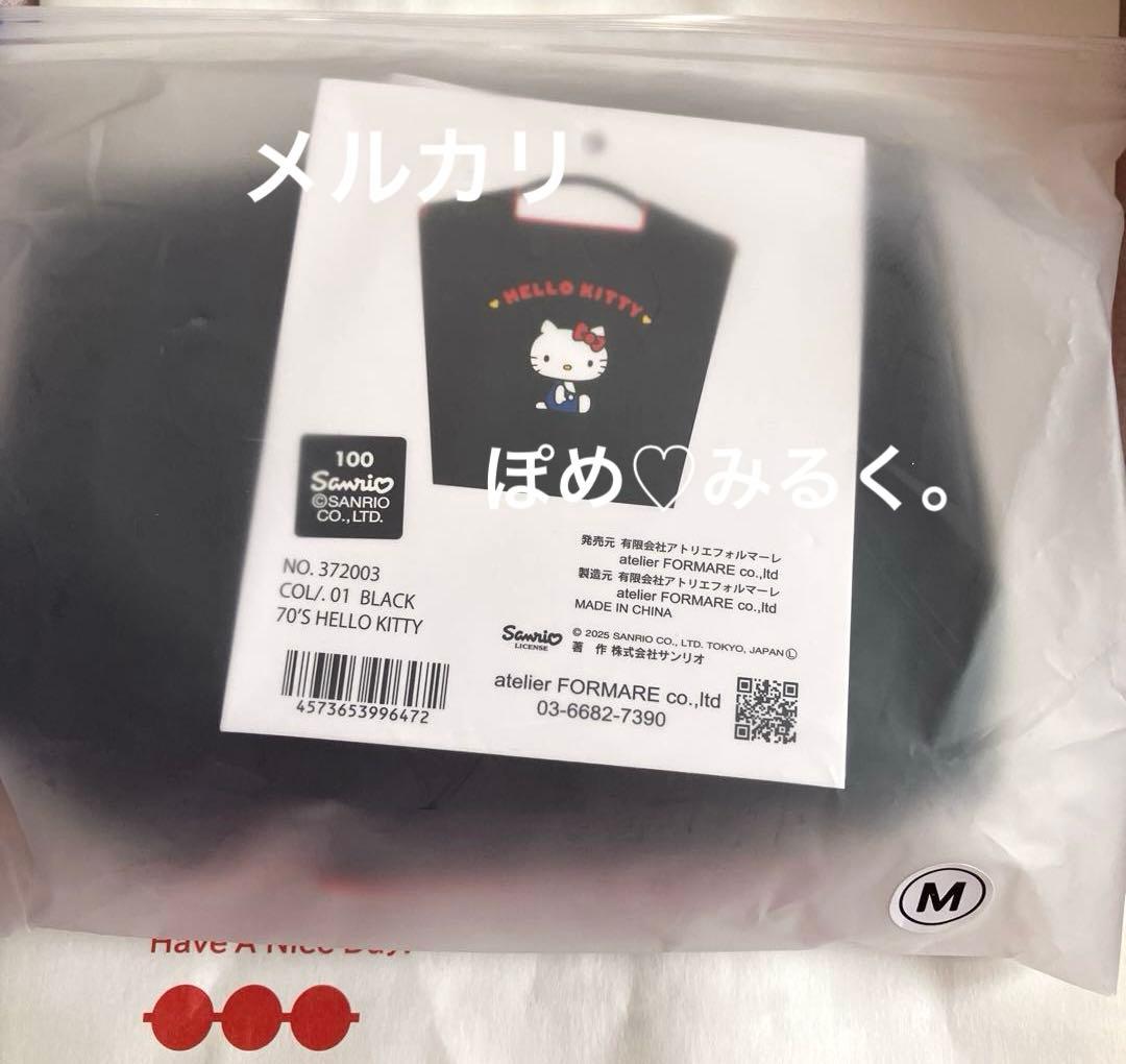 70'HELLO KITTY♡ブラック★Ball&ChainコラボバッグMサイズ