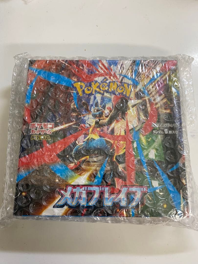 メガブレイブ1ボックスシュリンク付き