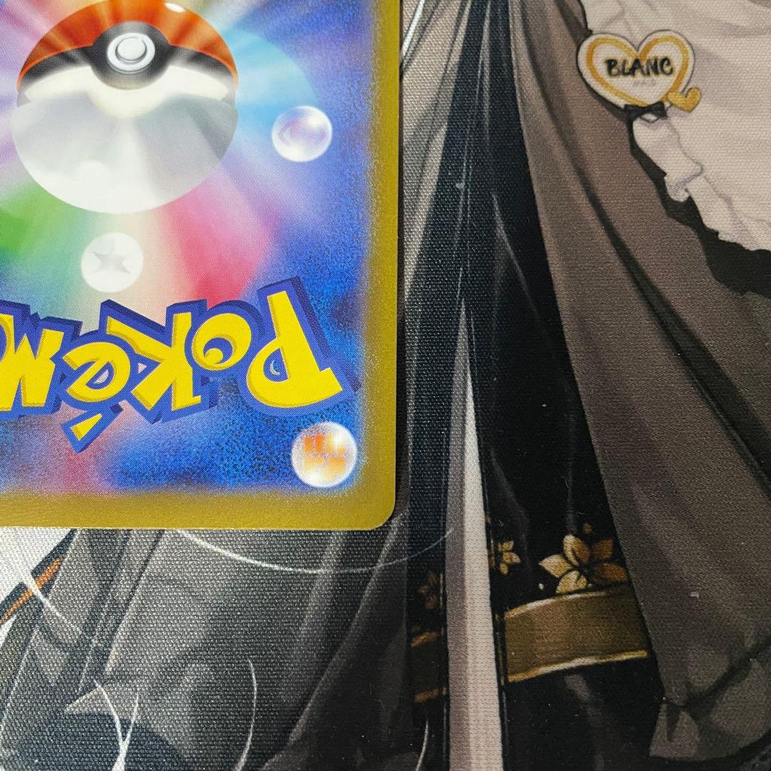 【良品A】メガゲンガーex SAR M2a 240/193 MEGAドリームex