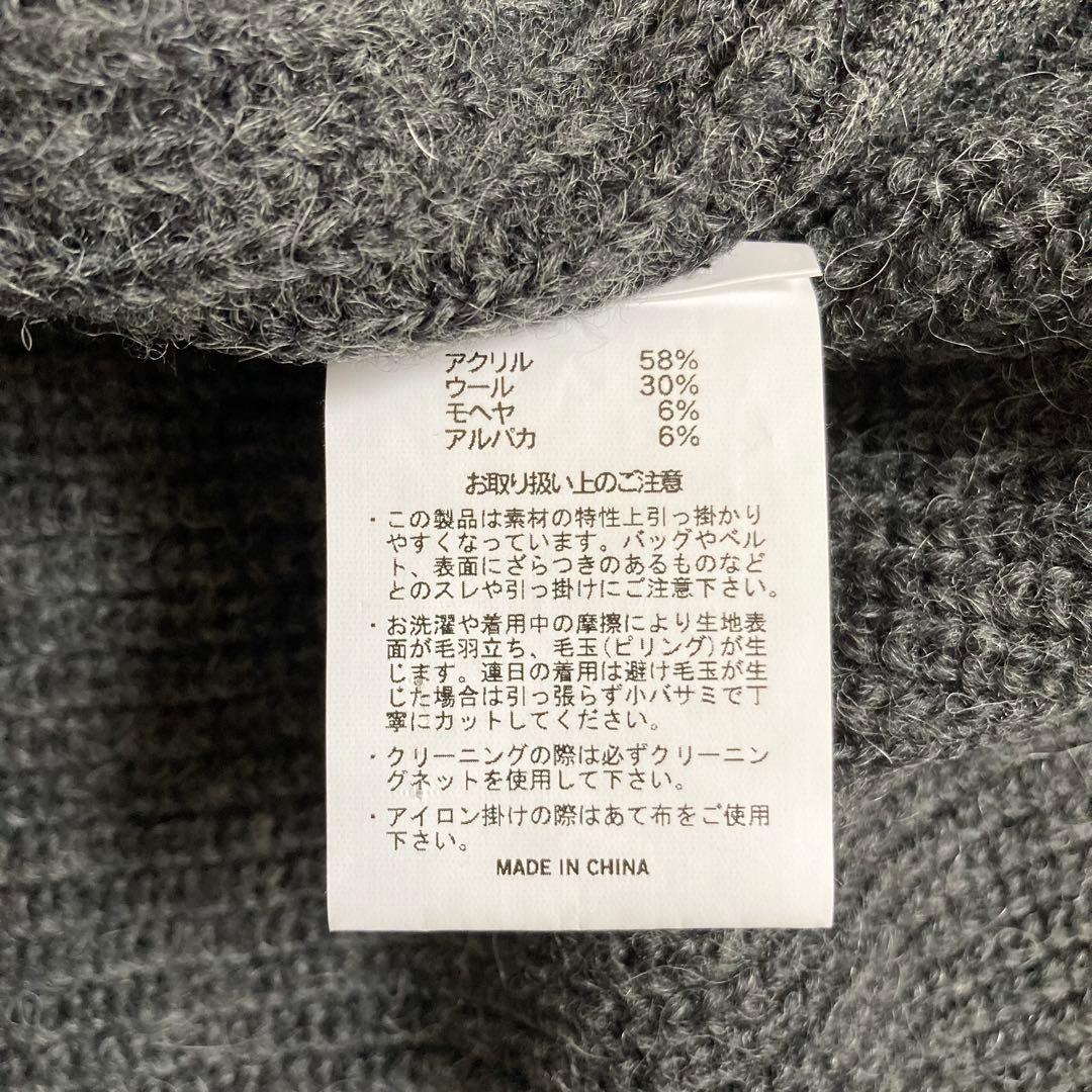 未使用級✨グッドグリーフ Ribbed Knit Snood アパルトモン