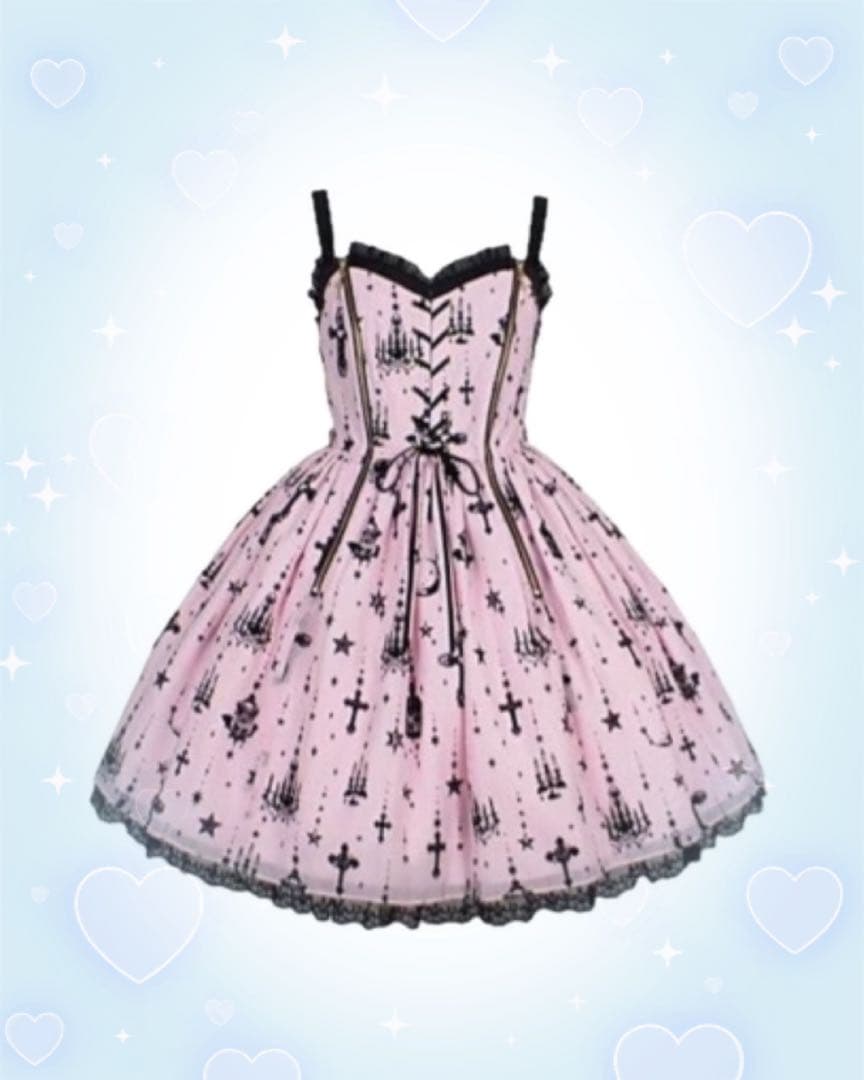 Holy Lantern ジャンパースカート　ピンク