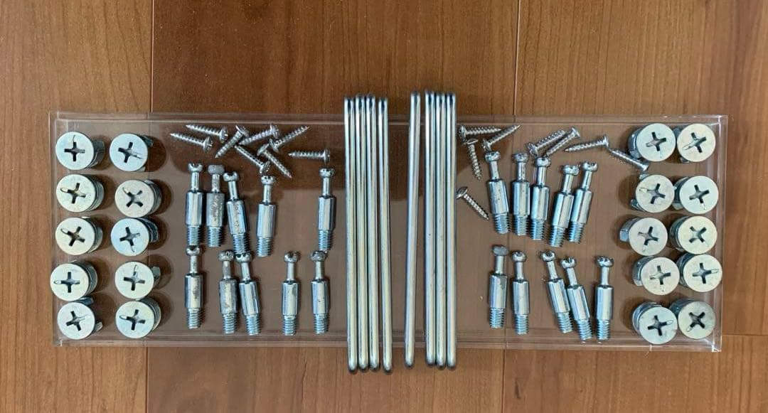 無印良品 ベッドフレーム下収納 小 ウォールナット材 ふた付き【2点】