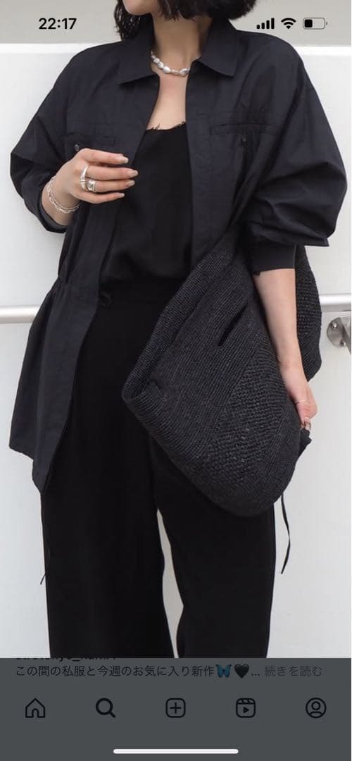 etretokyo ラフィアバッグ　未使用