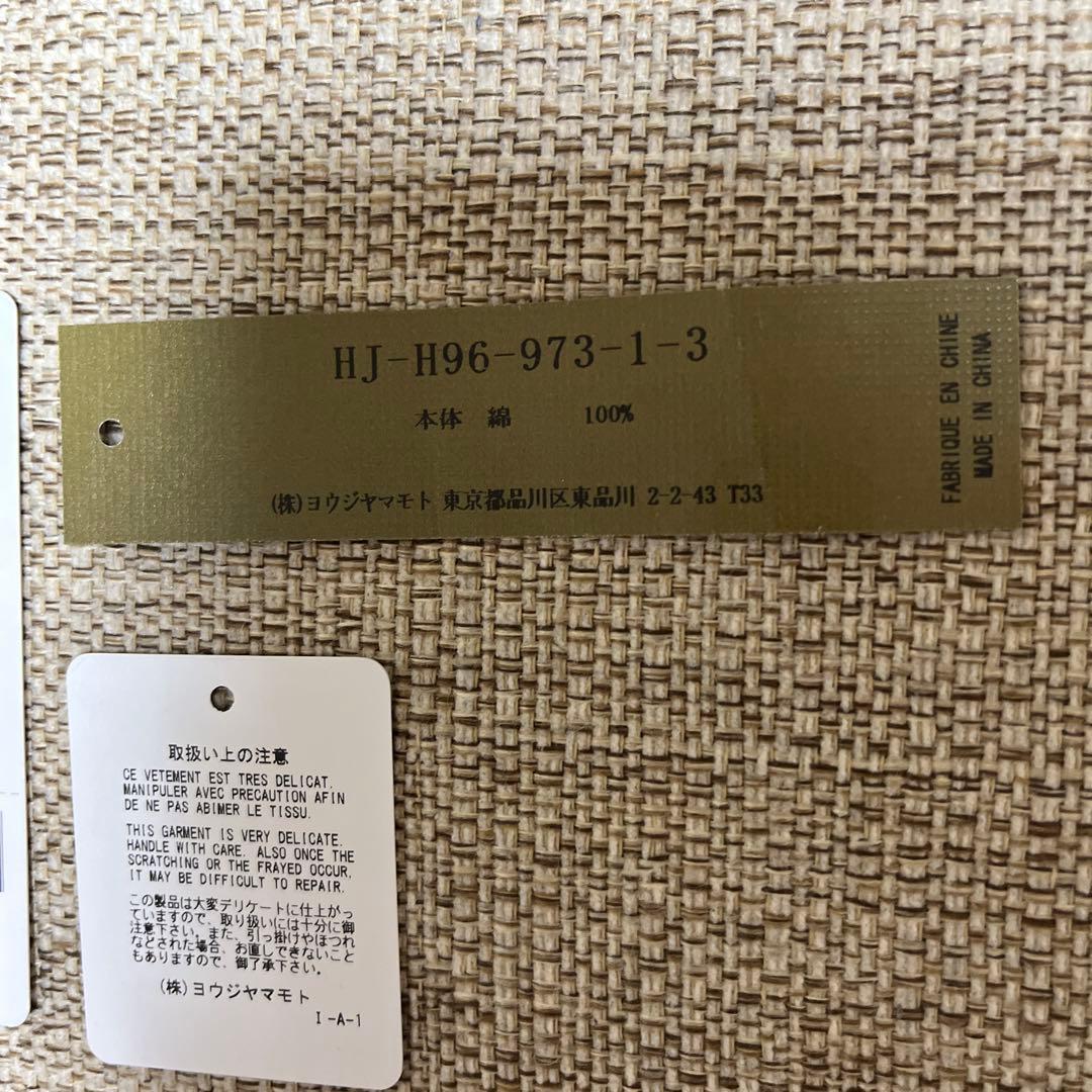 yohji yamamoto NEWERA ヨウジヤマモト ニューエラ ニット帽