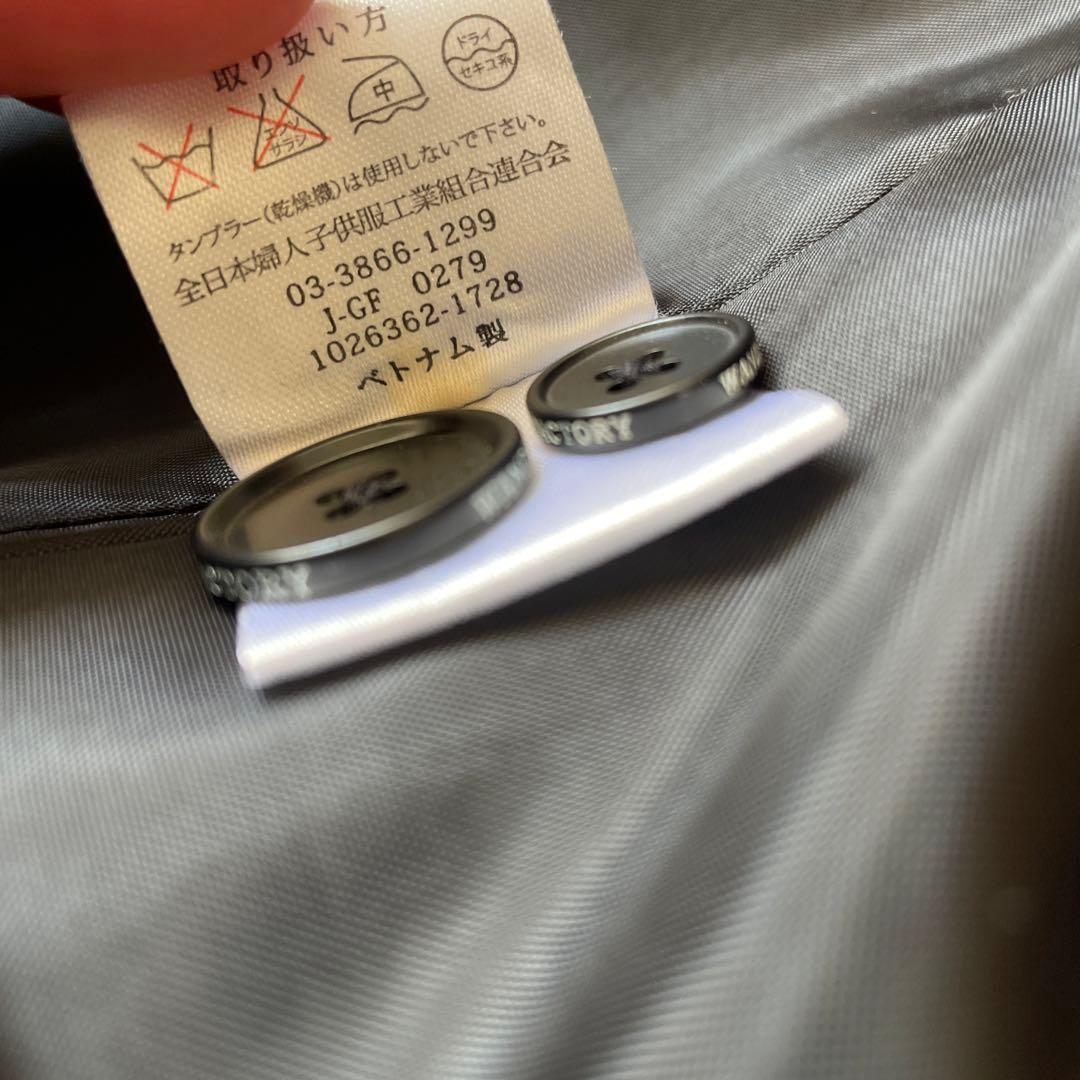 WANDER FACTORY 背の高い男の子フォーマルスーツセットアップ ￼