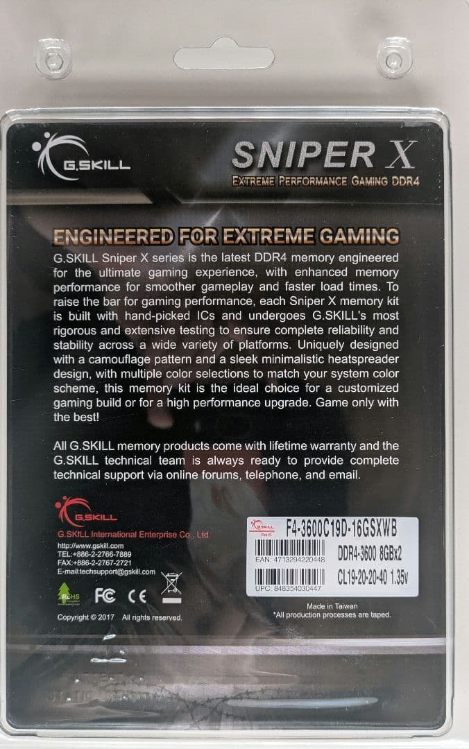 【新品未使用メモリ】F4-3600C19D-16GSXWB