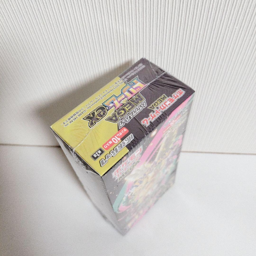 ポケモンカードゲーム MEGAドリームEX　1BOX　シュリンク付